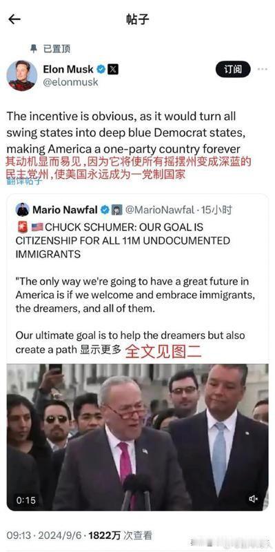 美国驱逐非法移民，居然有人说对中国是好事？这什么逻辑啊？ 还真有人觉得这些人能回