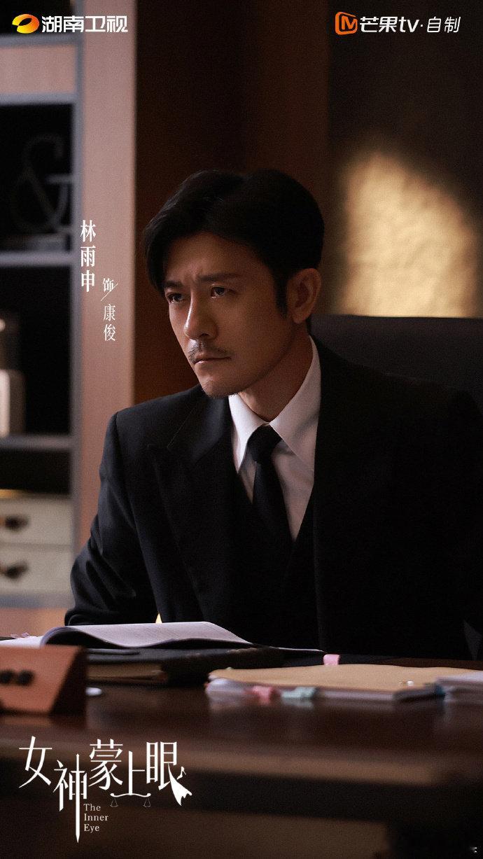 辛芷蕾林雨申豌豆射手式同事唐盈盈康俊日常互怼像豌豆射手对线，专业度拉满嘴炮也不拉