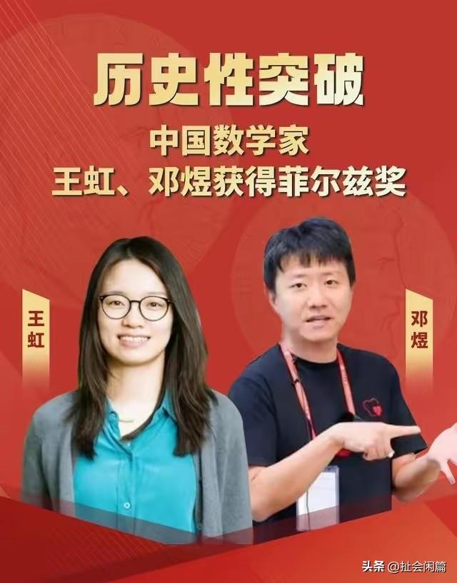 厉害了，我的国！

王虹1991年生于广西桂林乡镇，父母为中学教师，书香工薪家庭