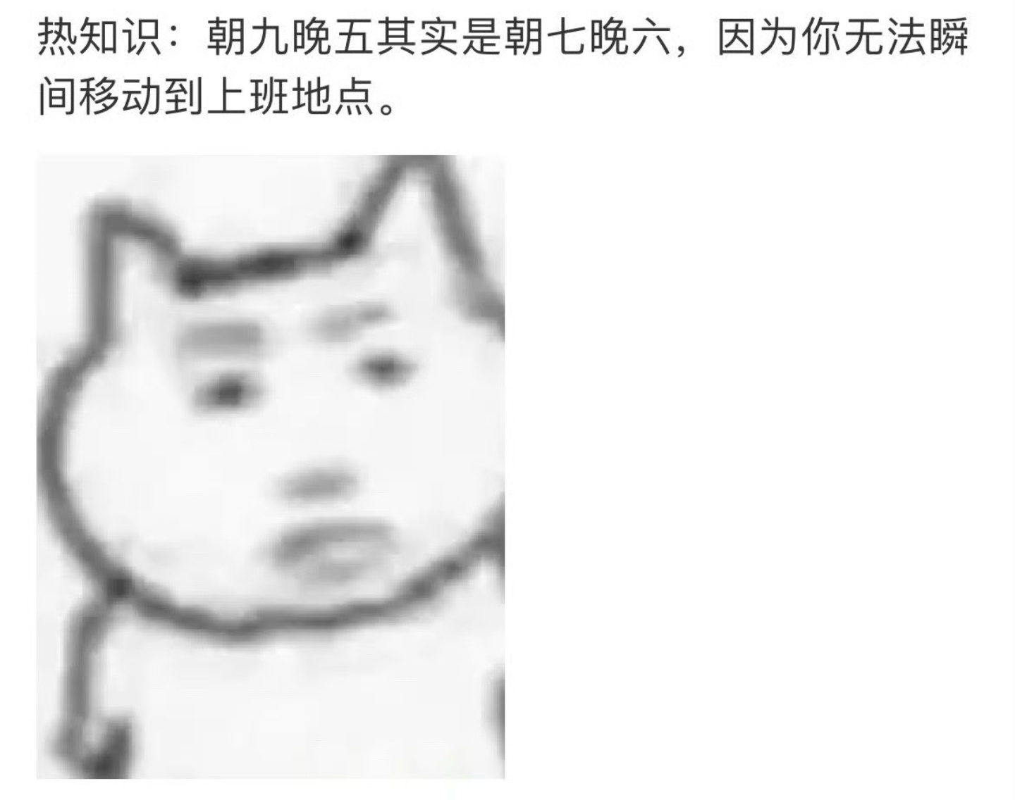 就这样吧 ​​​