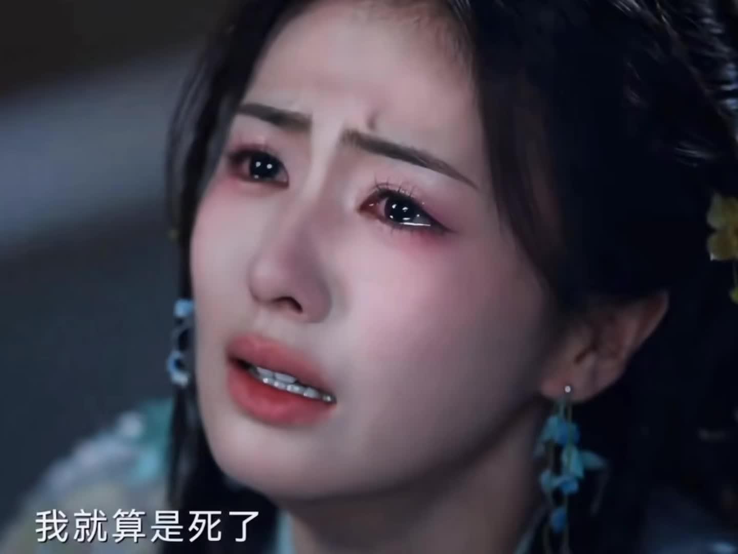 “琼瑶式流泪”，哭戏一直都是她最厉害的点