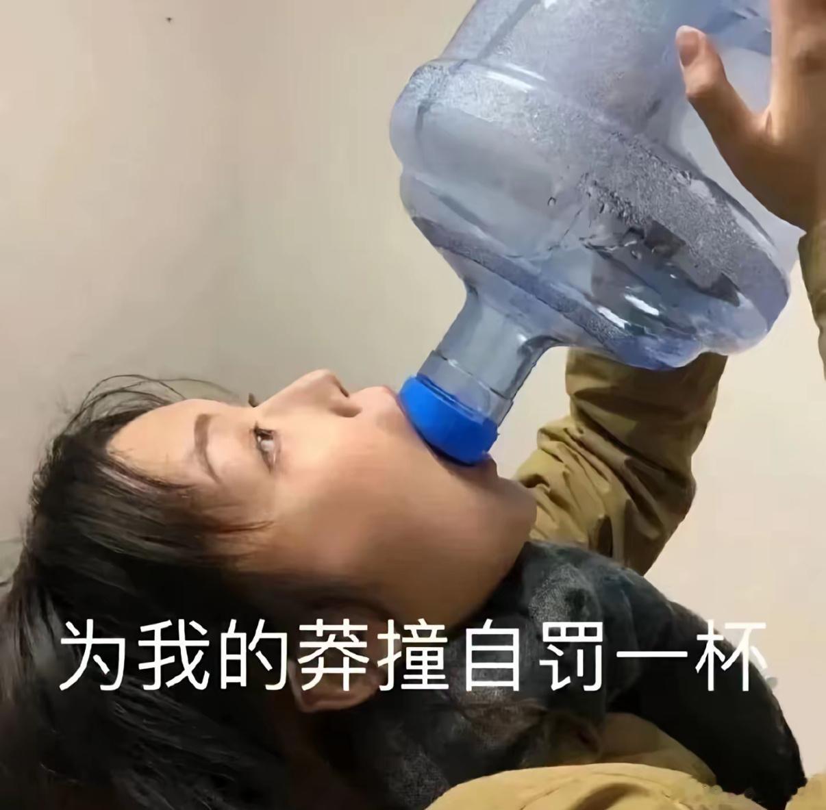 难怪我这么累，原来我是人类