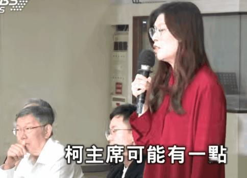 郑丽文确实很聪明啊，专门挑在侯汉廷的新书发表后上就与柯文哲的关系进行了澄清，毕竟