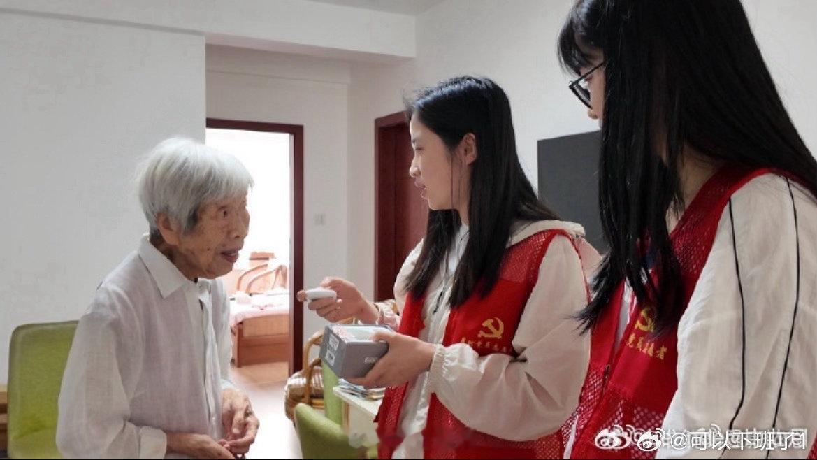 台州温岭志愿红撑起社区幸福圈温岭太平街道组建起179支志愿队伍、近五千名志愿者，