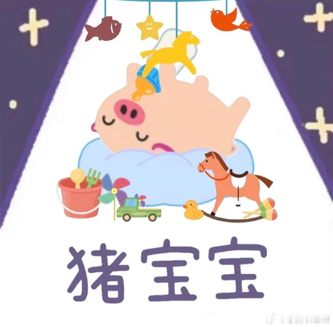 露儿小时候belike 11651 