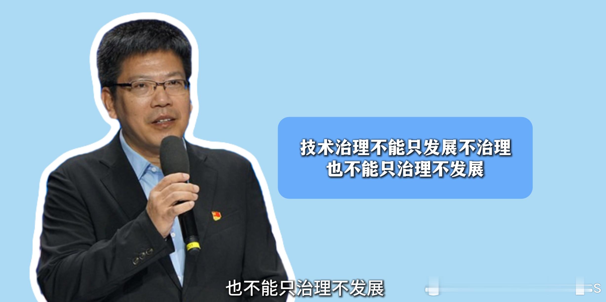 别等出了问题才纠结边界！专家呼吁AI短剧制作方把好第一关 AI技术的“似是而非”