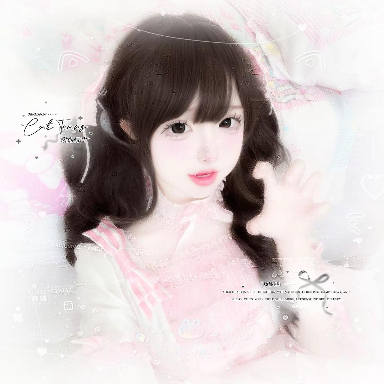 面相学根本就不准，虽然我每天都极尽恶毒地言语诅咒我的仇人，但我的长相还是呆萌无辜