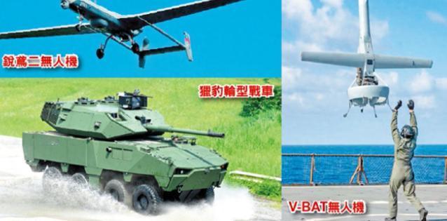 抢着接大陆请柬，当面骂美国鸭霸，台当局这次醒悟了
这两天台海舆论场上，几乎前后脚