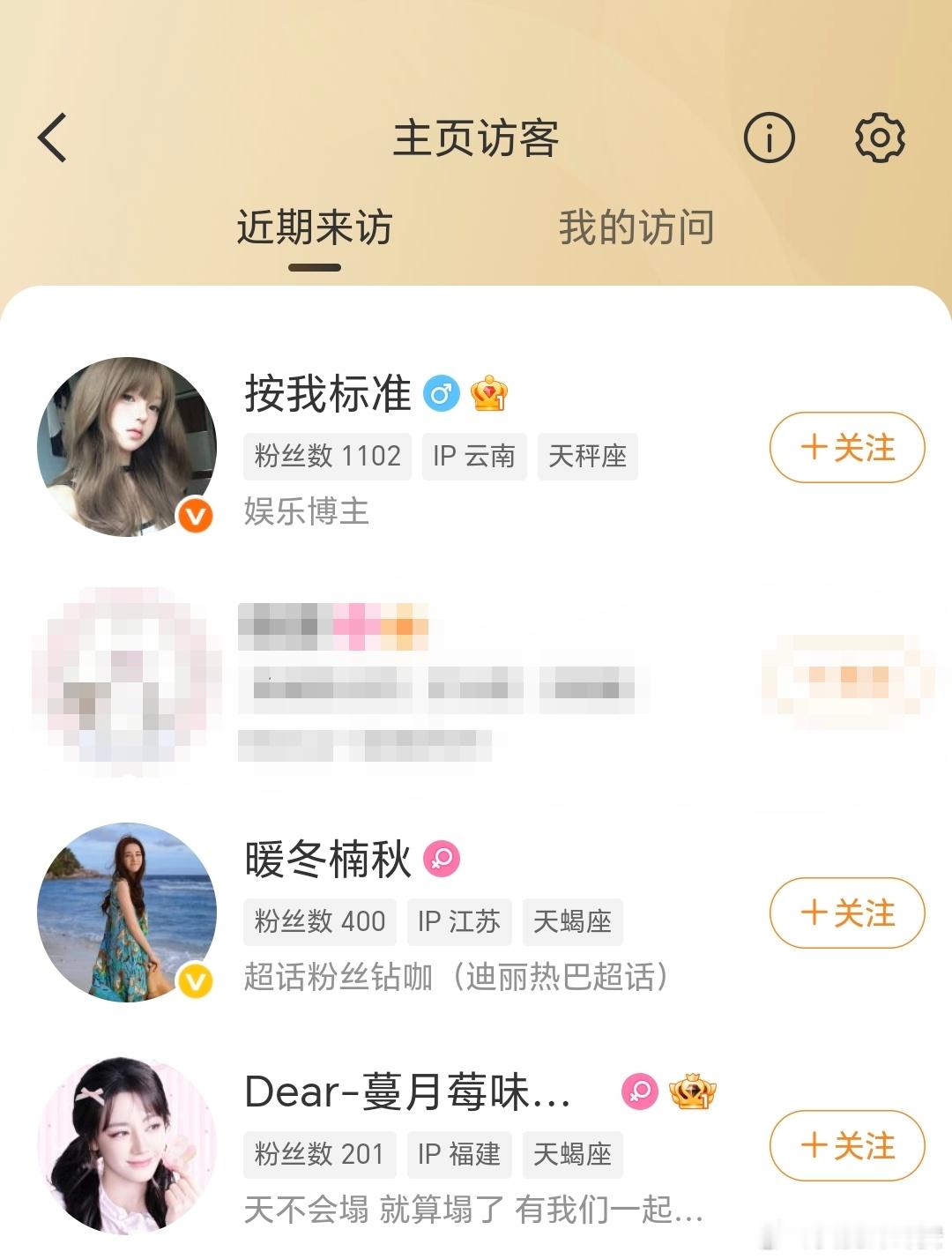 宝宝萌想🈷️～ 