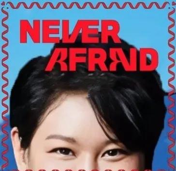 小沈阳全家美美桑内头像，有爱氛围溢出屏幕

小沈阳一家齐刷刷换上“美美桑内”头像