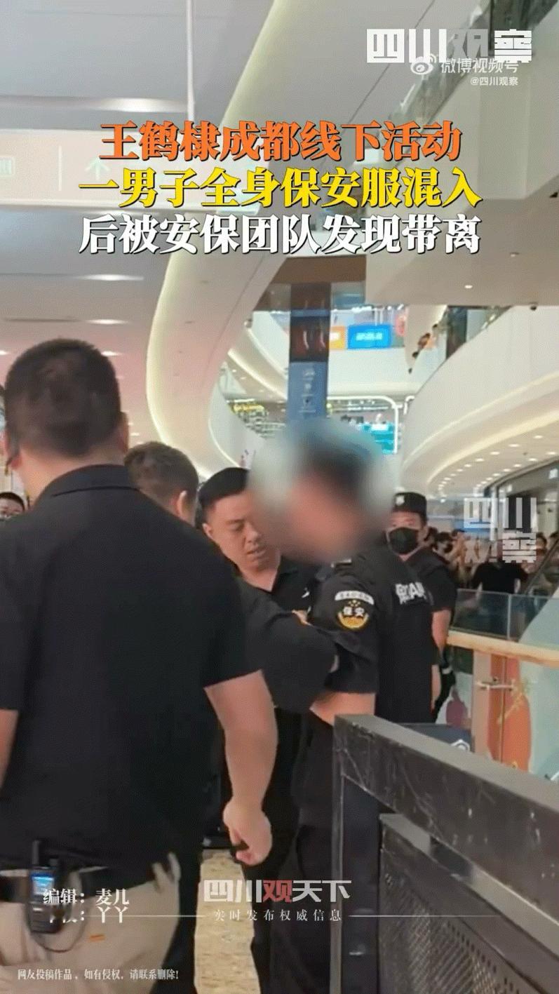 不要这样哦[怒骂] ​​​