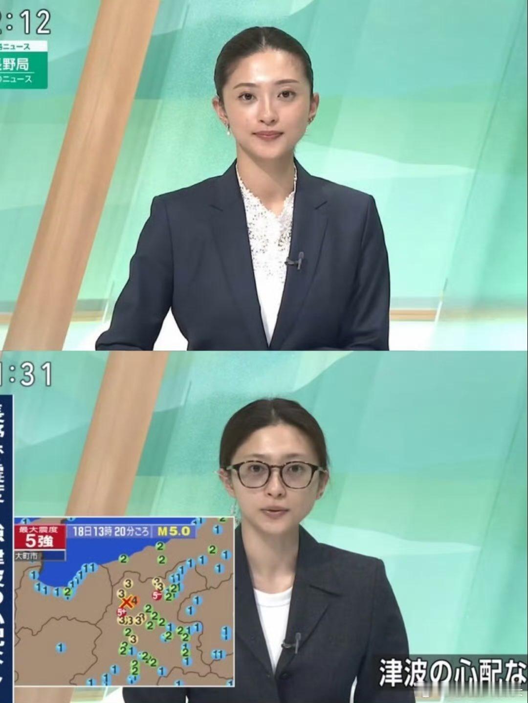 日本女主播临时加急播报地震，来不及化妆，素颜出。一下在本子火了。海外新鲜事热点观