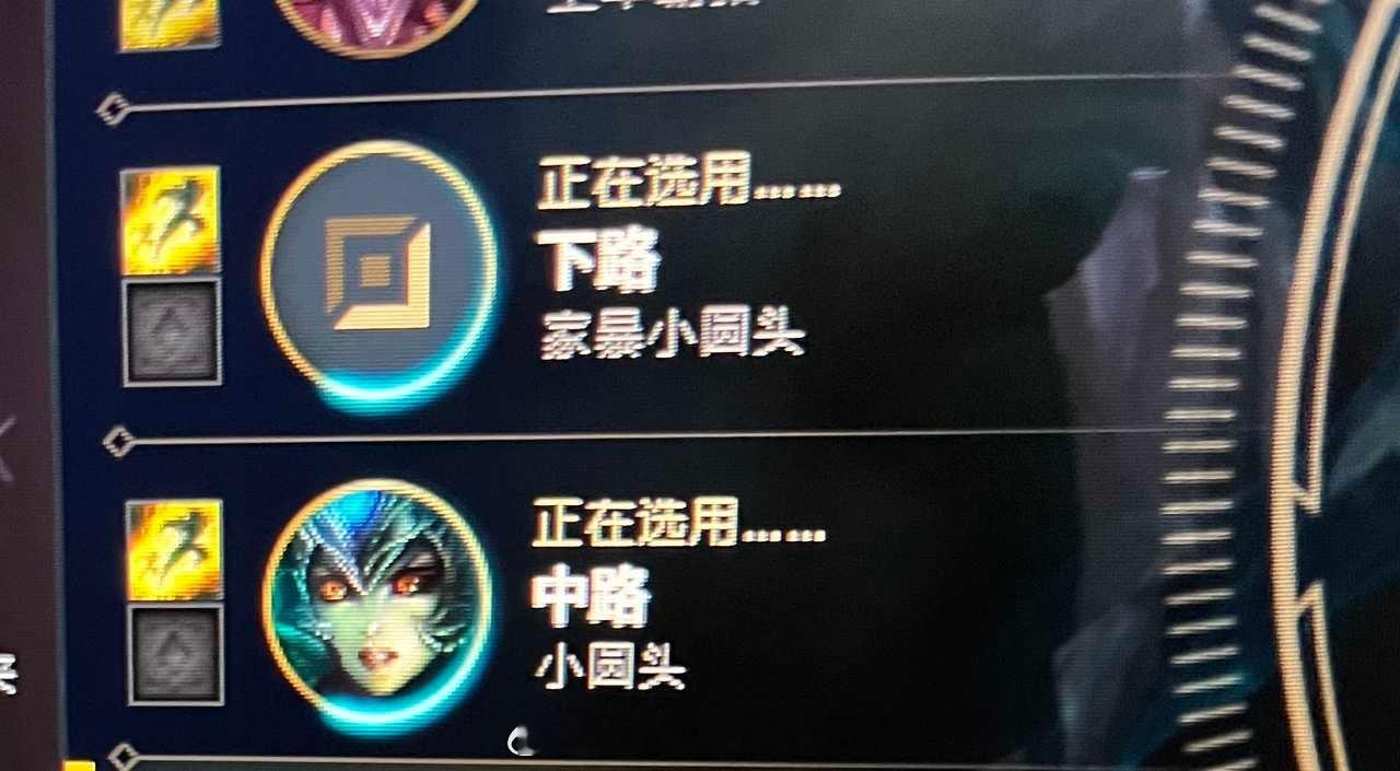 投：是真的逆天 ​​​
