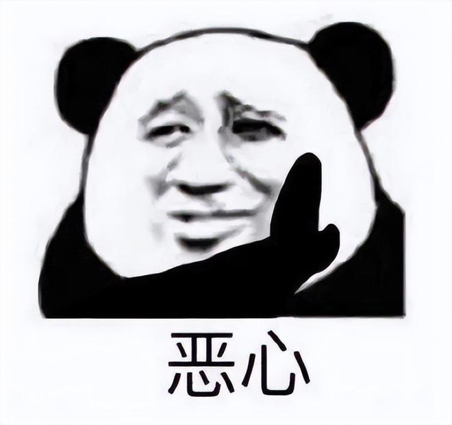 官方称已对淘宝霸屏广告展开调查App的开屏广告确实要好好整治一下了，手机不小心晃