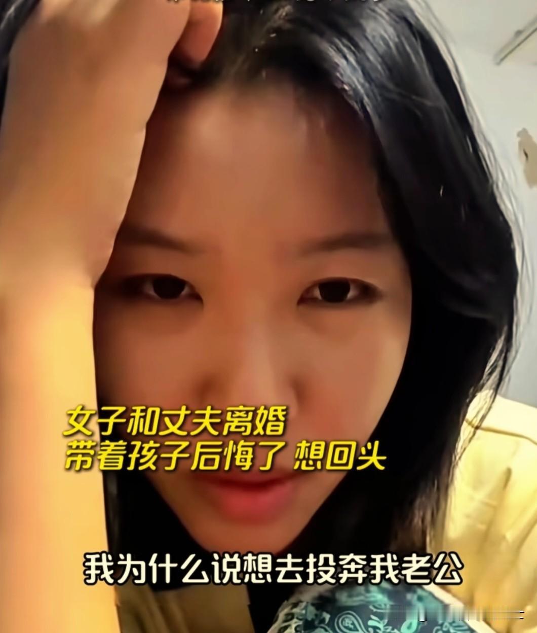 大家有没有发现？以前很多女人在网上晒自己的老公这不好那不行，老实木讷，不会哄女人