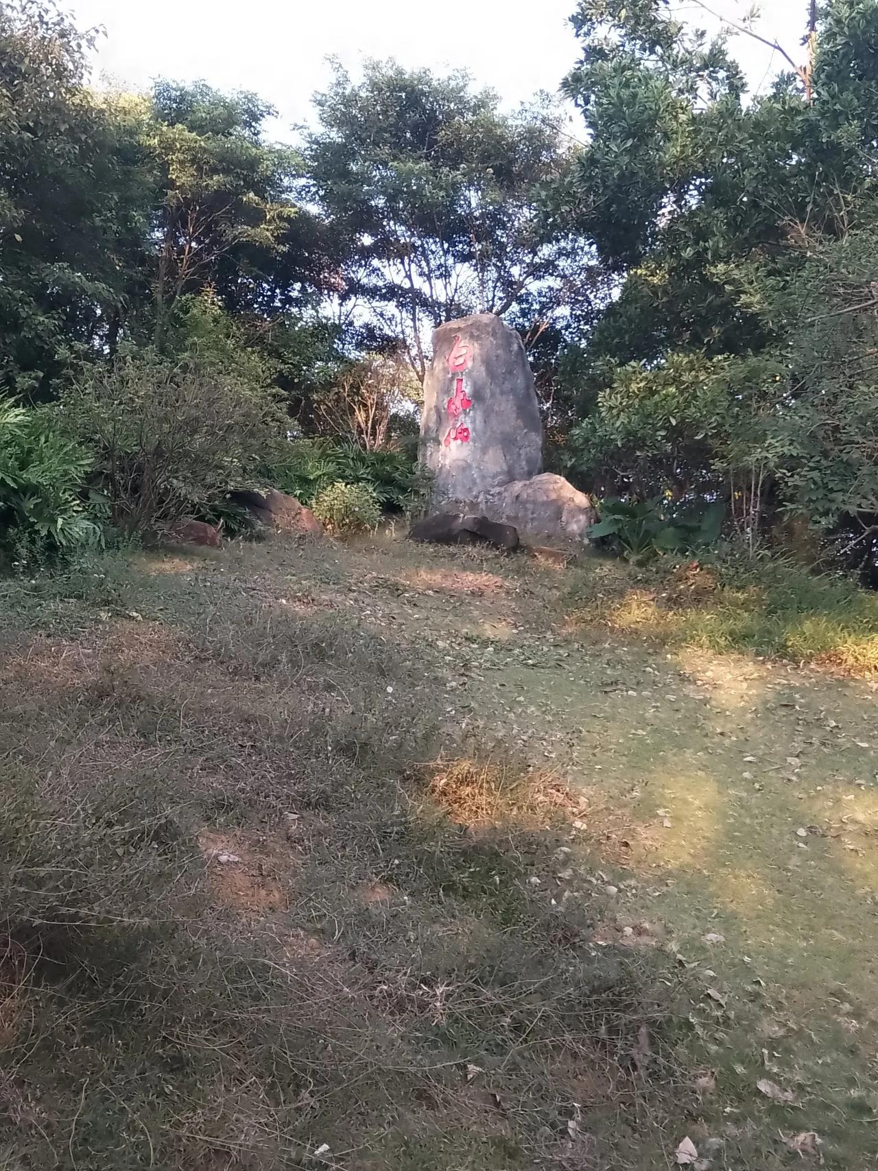 广州丝苗米发源地：白水山