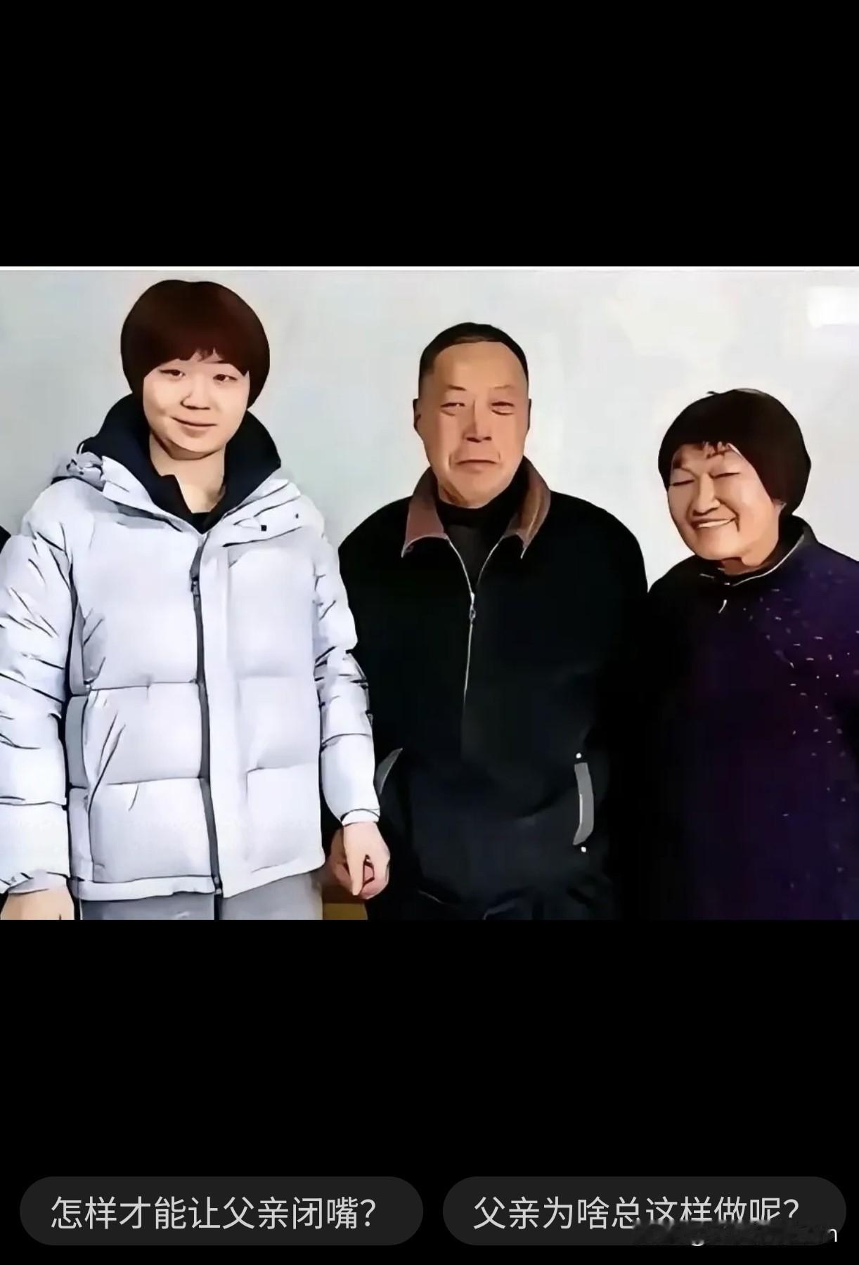 父母的爱是伟大的，但是有的时候，爱的施加方式不对，反而会成为女儿成长路上的绊脚石