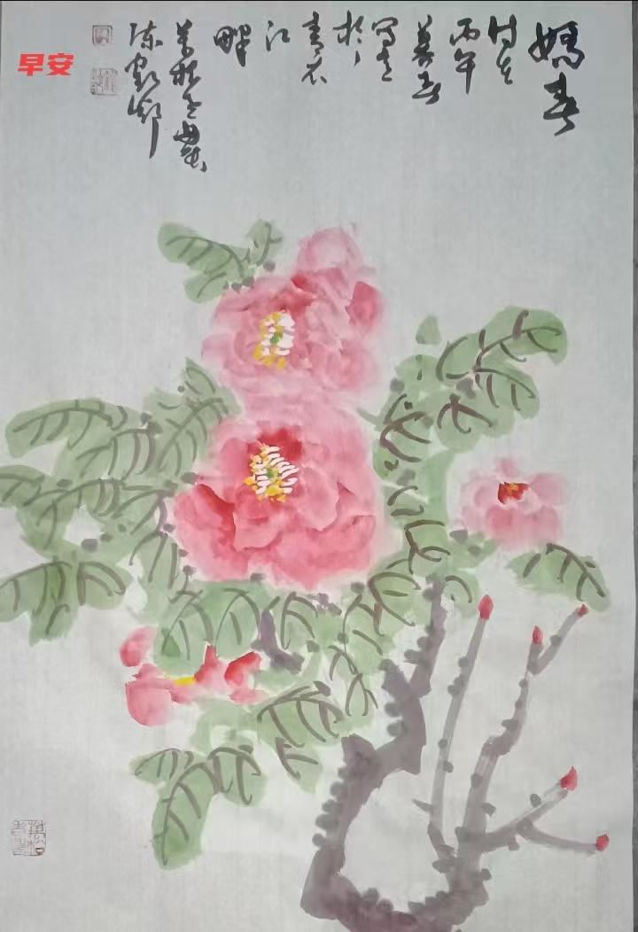 陈鹤龄绘画作品欣赏
