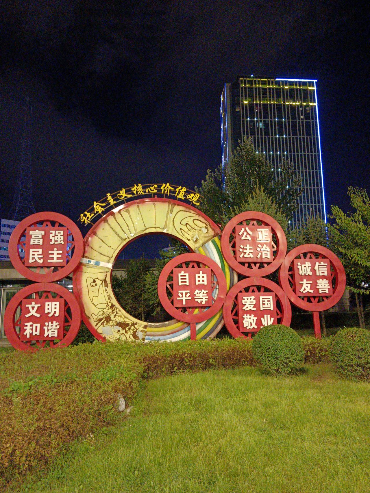 在你们老家把外婆叫什么哈哈哈哈哈我们这叫（姥娘）