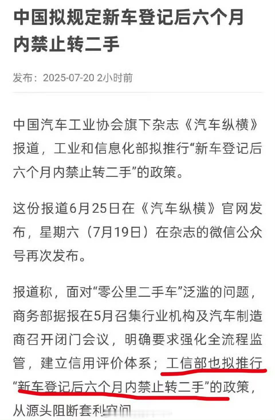 收手吧阿祖赓言赓语[超话] ​​​