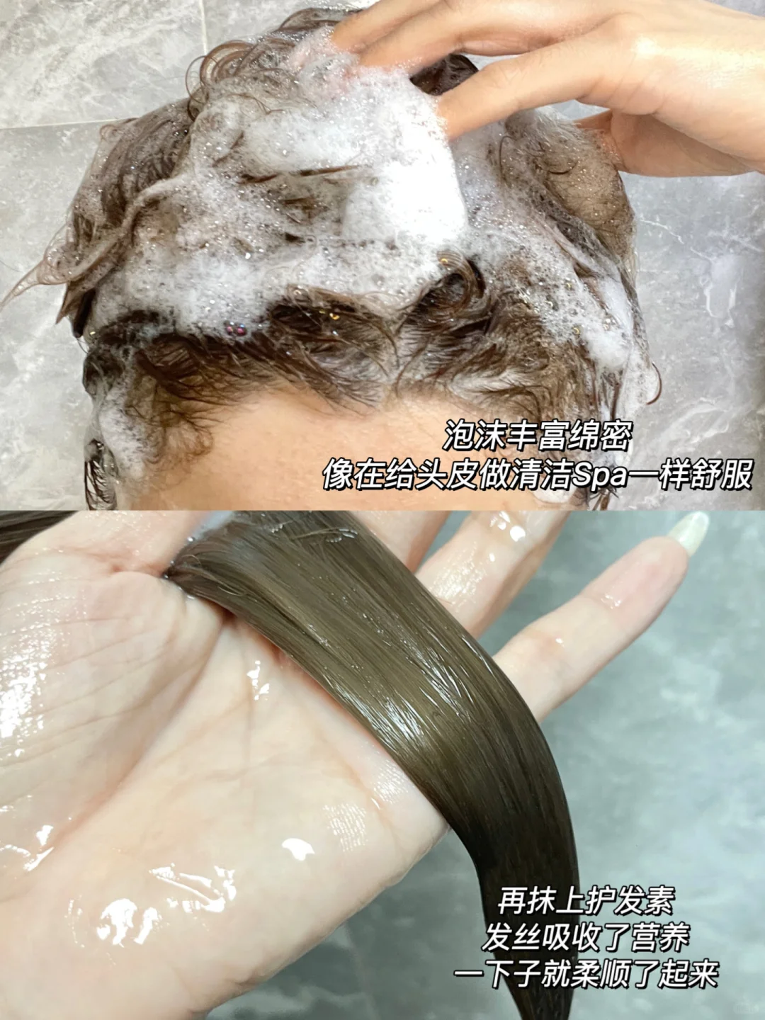 这才是油扁塌的高端局！这套洗护上大分了！