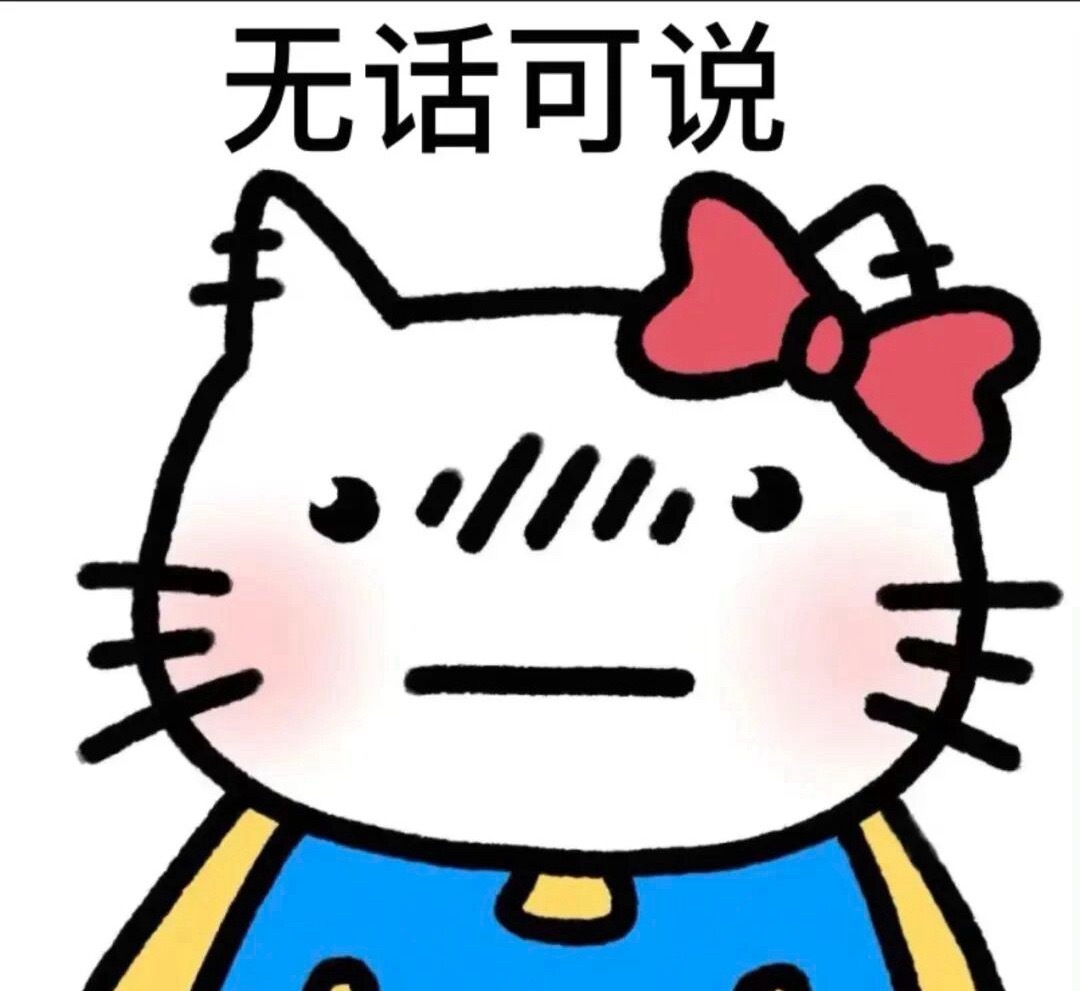 等老了，我就要去卖ndz xjs保健品。 