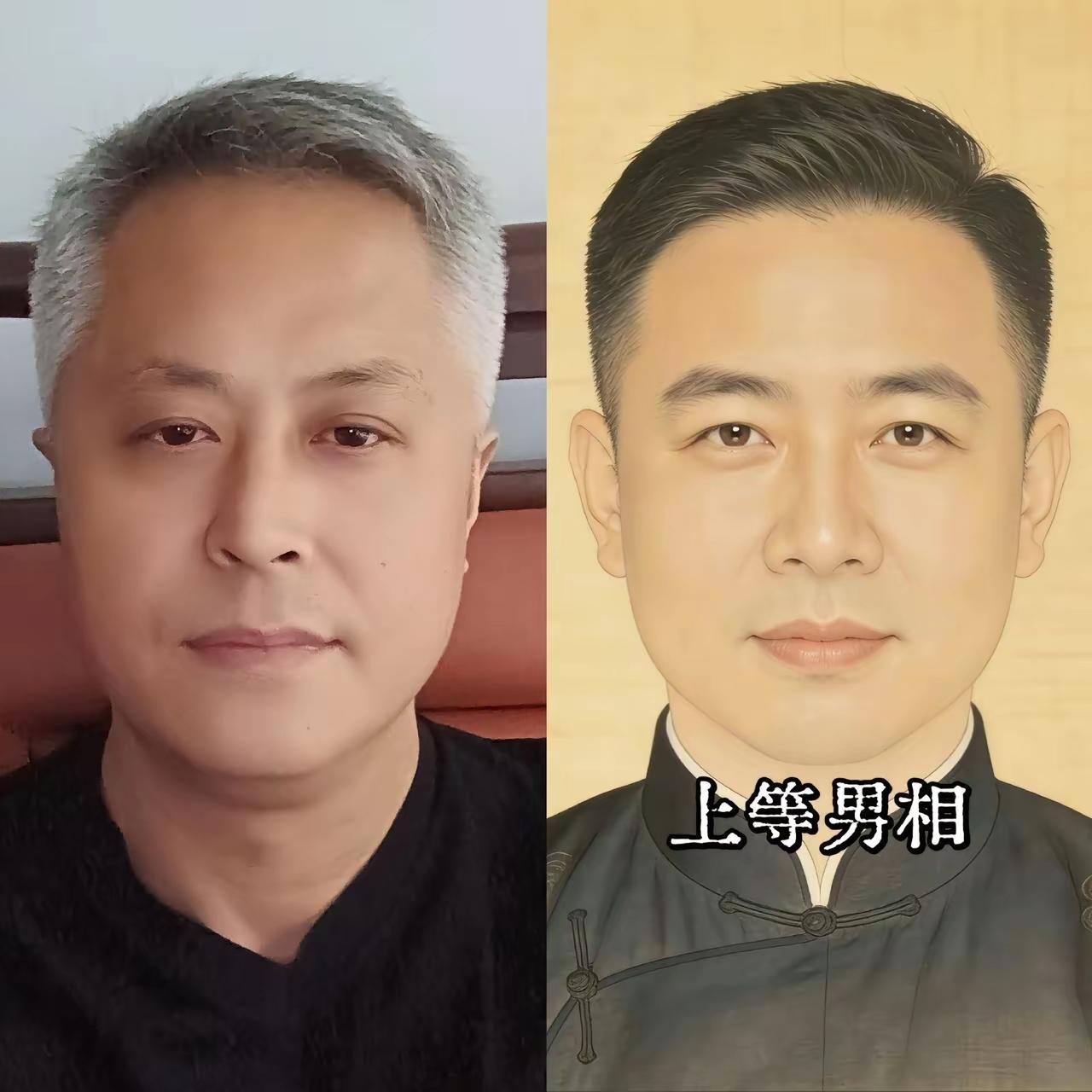 人中金字塔顶，貌是领导相，还需有好的品格才可一世，财官双美。