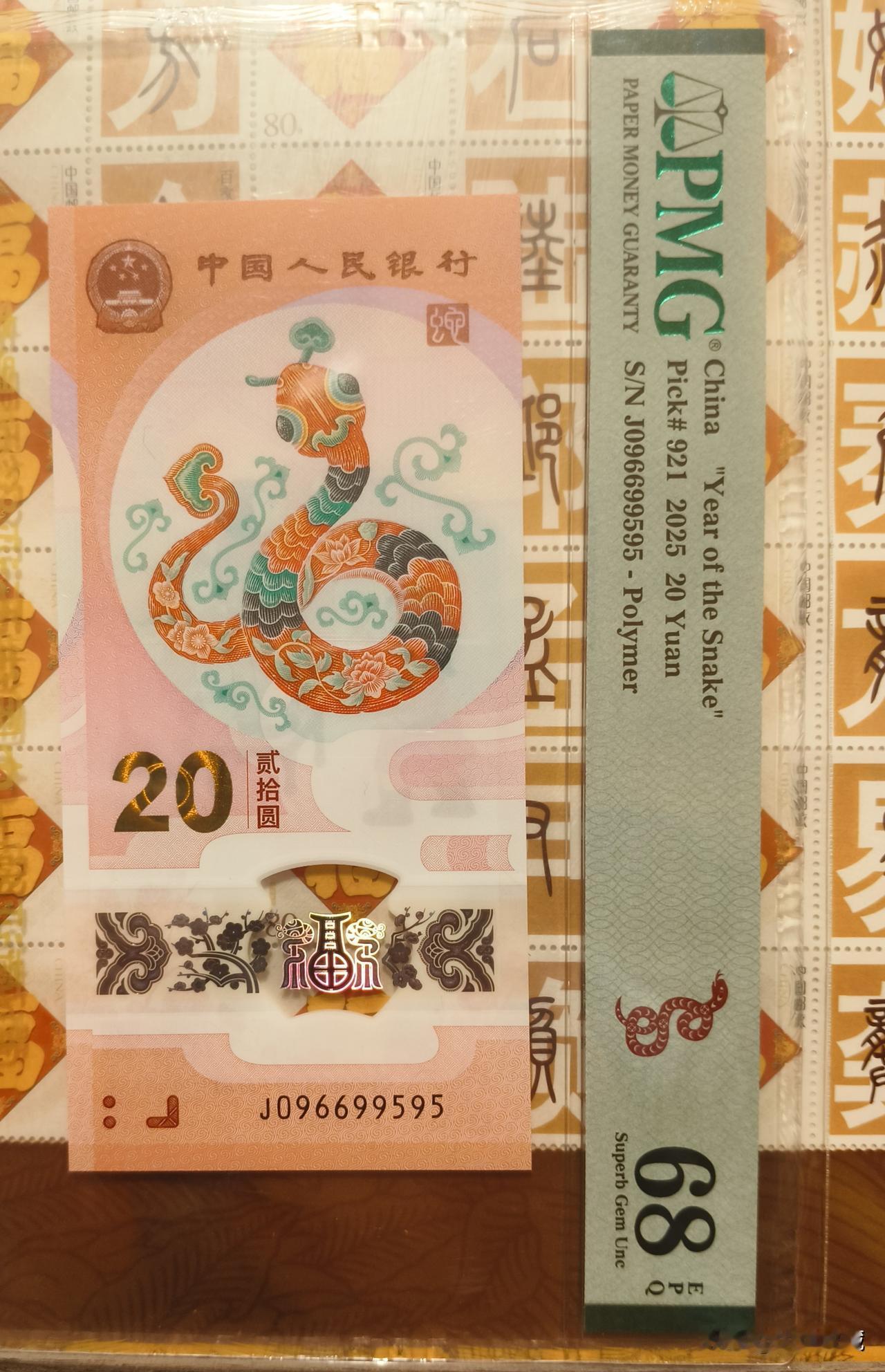 不管钱币市场如何变，品类是关键
        基于目前钱币市场的行情，大多数人
