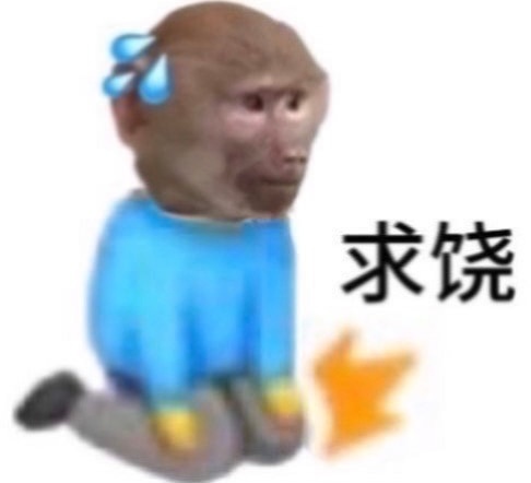 @ 老天奶桃花可以不开发财树开一下 ​​​