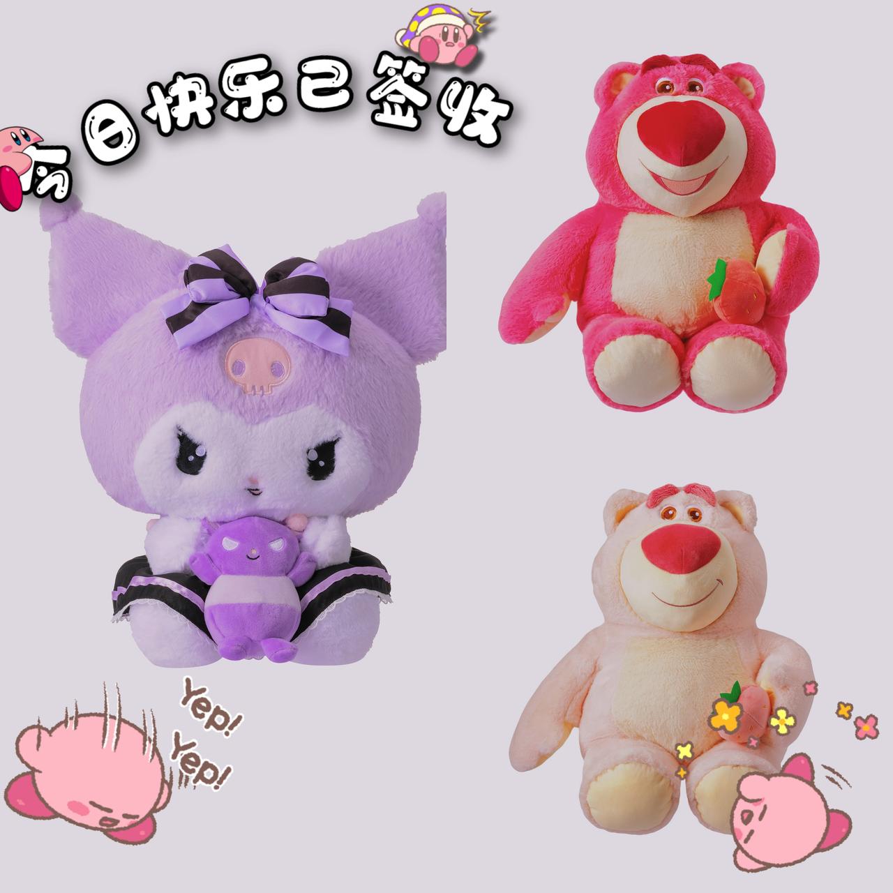 名创优品的酷洛米盲盒已经入选天猫盲盒预售榜了，快入手吧，快把小捣蛋酷洛米带回家吧