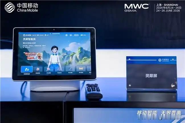 中国永远不会倒闭的10家企业：

第一家：中国移动
第二家：国家电网
第三家：中