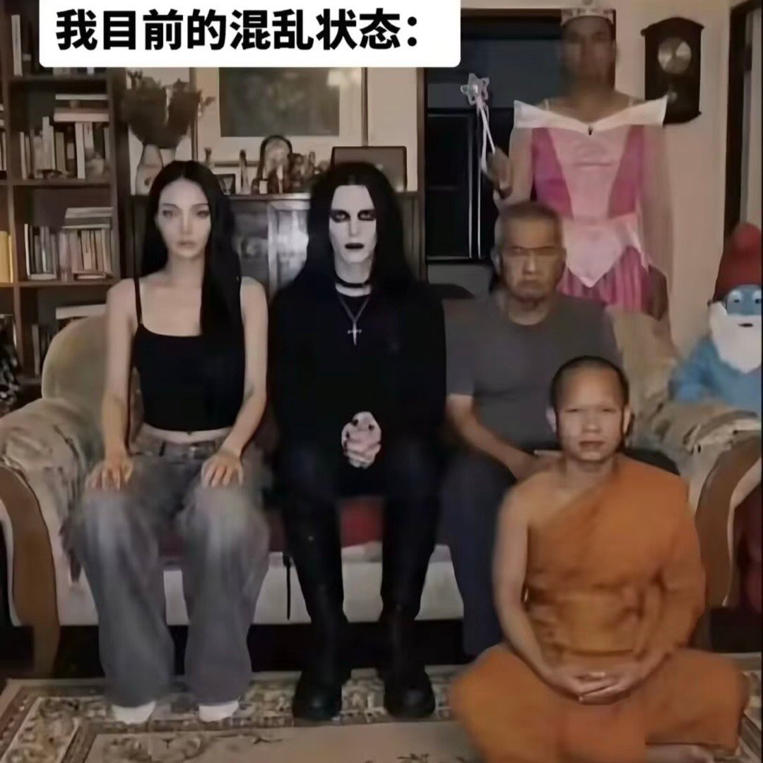 二七，山雷颐守正道，多干活，少说话注意肠胃，咽喉，手足宜，祈福 搬家 祭祀 结婚
