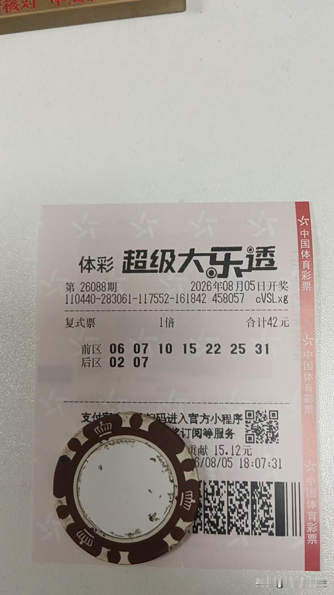 没时间写。搞一张参考