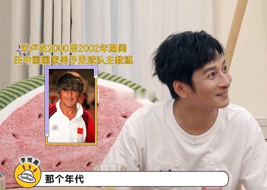 嘉哥毕竟是人间教练啊[哈哈]《毛雪旺》近期最好看的一集就是嘉哥去录的那一集[哈哈