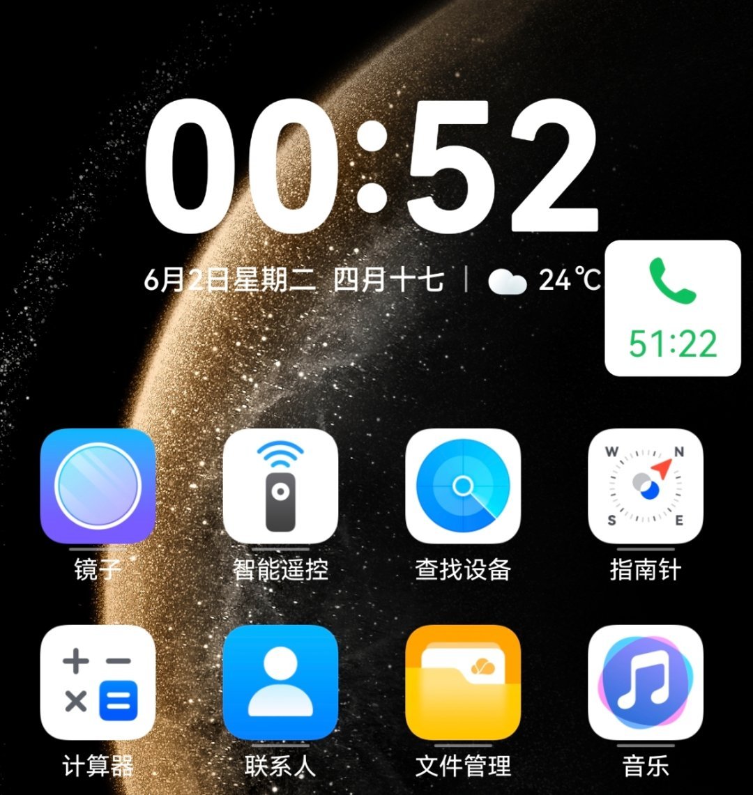🥹昨天陈哲远2点下班啊好巧 我昨天对接工作对接到差不多2点 