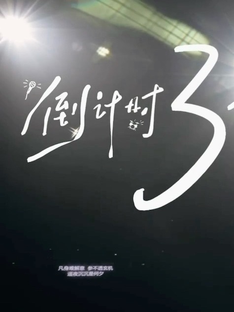 可以听到与你了啊啊啊啊啊啊啊啊啊啊啊啊啊啊 啊啊啊啊啊啊啊啊啊啊啊啊啊 