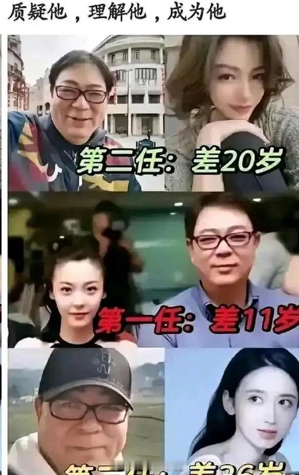 他是怎么做到的 ​​​