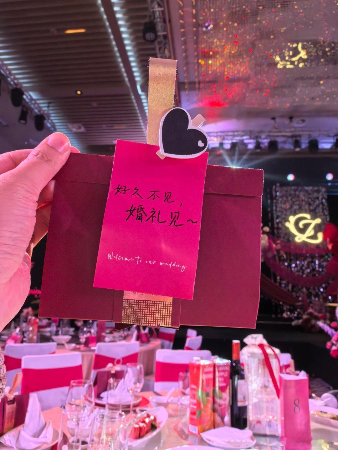 快来沾沾喜气 ​​​