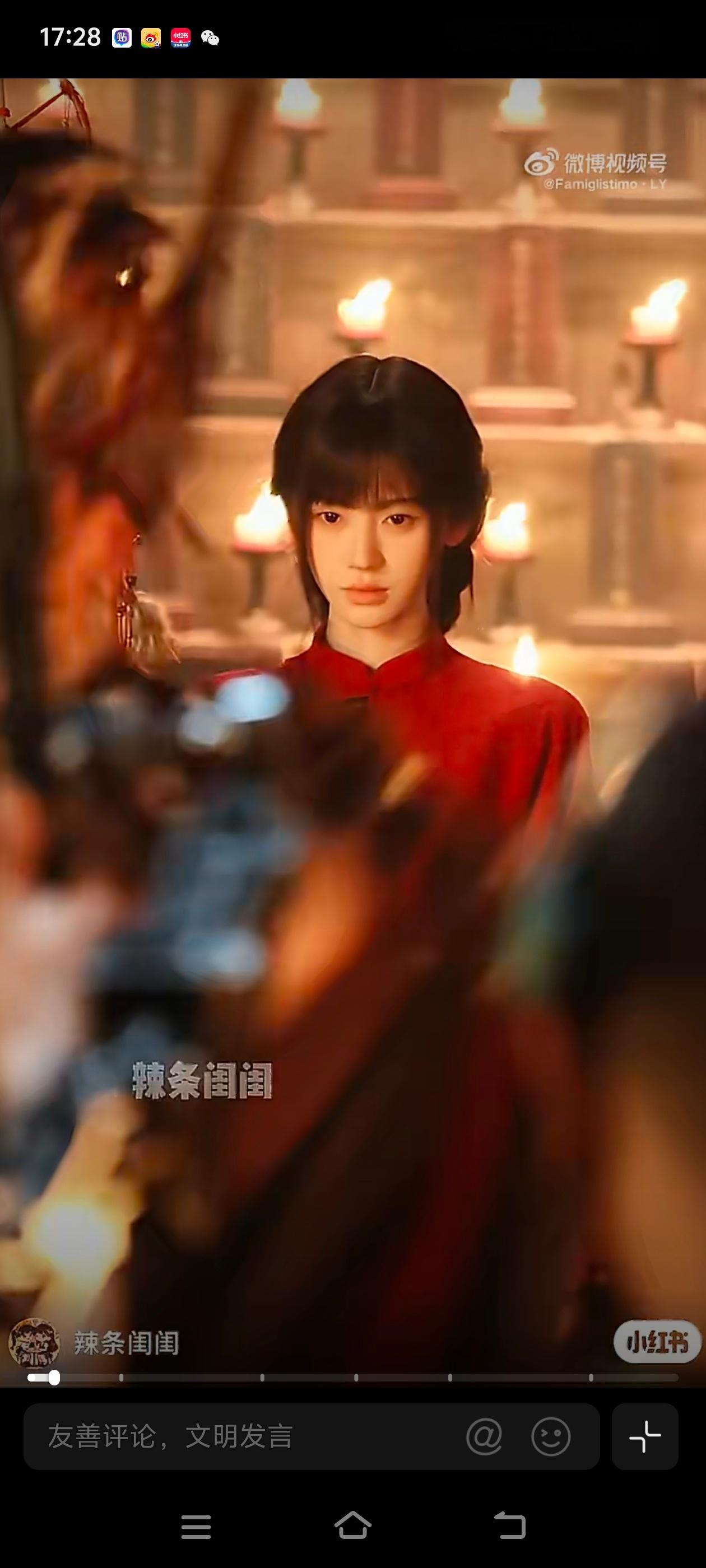 像祝小红 