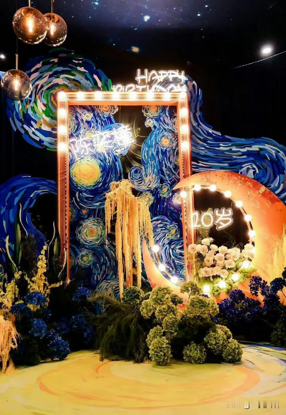 佟丽娅icon和陈思诚icon，冲上热搜！

1月31日，佟丽娅和前夫陈思诚突然