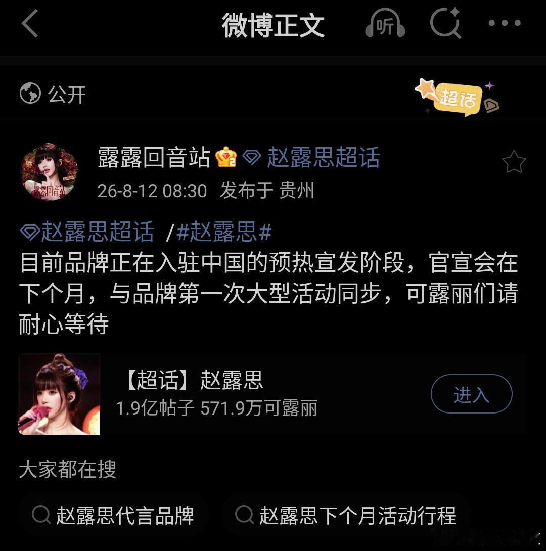这不是三无微商000修容笔微商黑头氵粉丝该关心的事情