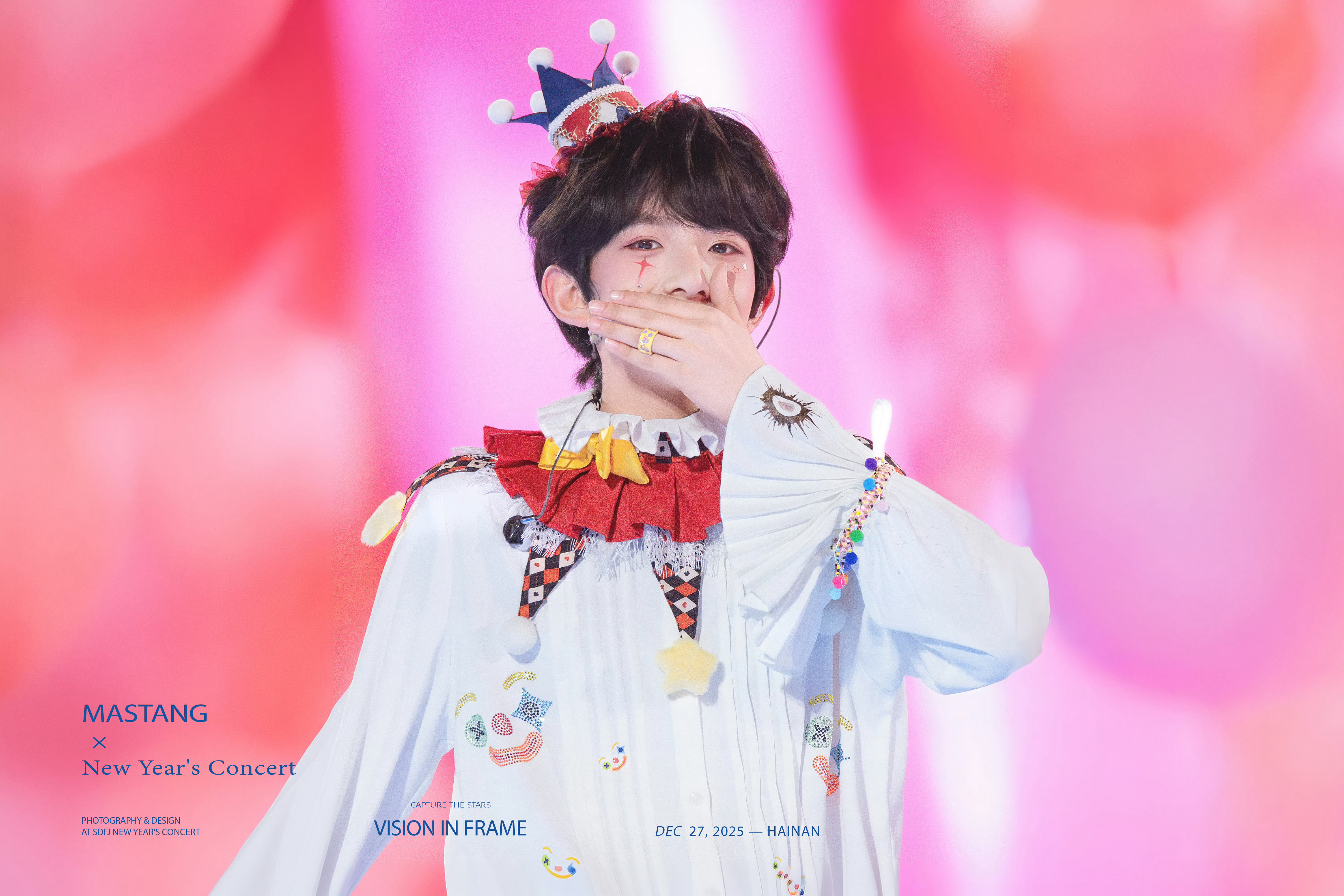 糖糖发的陈浚铭 