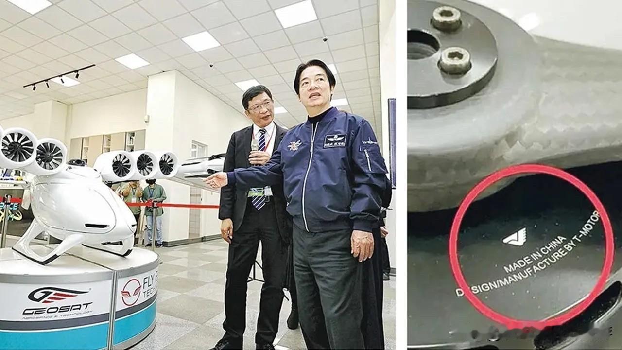 俄乌战场无人机的亮眼表现，重塑了现代战争模式，也让台当局勾结外部势力，企图依托无
