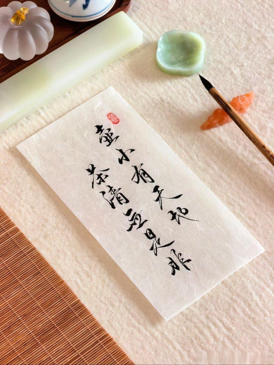 可是人生长在......别离中 