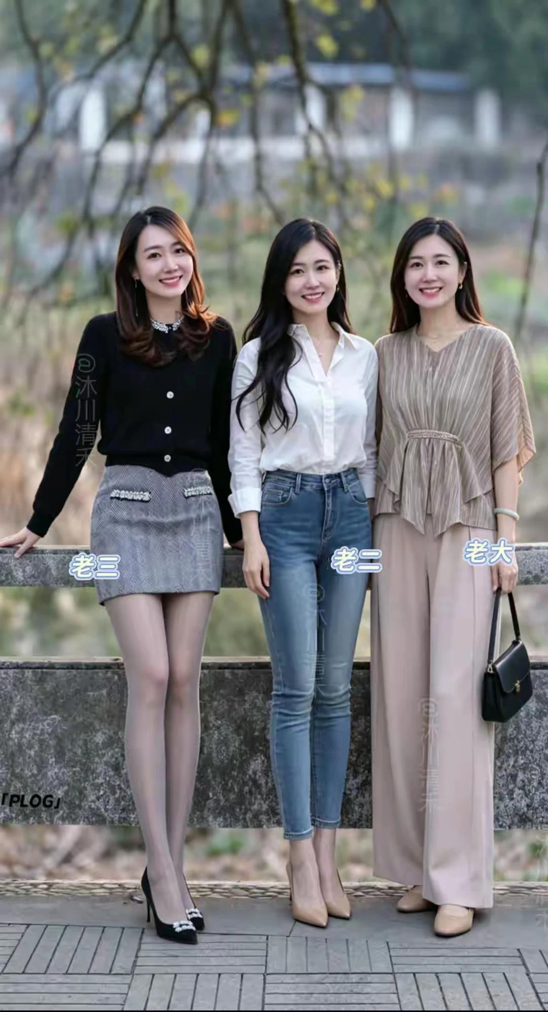抛开打扮不说看颜值选伴侣，未婚男士会将目光投向谁，理由是什么？