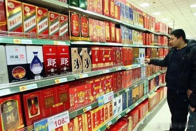 18家上市中华老字号酿酒企业最新市值排名：1. 茅台，2.14 万亿；2. 五粮