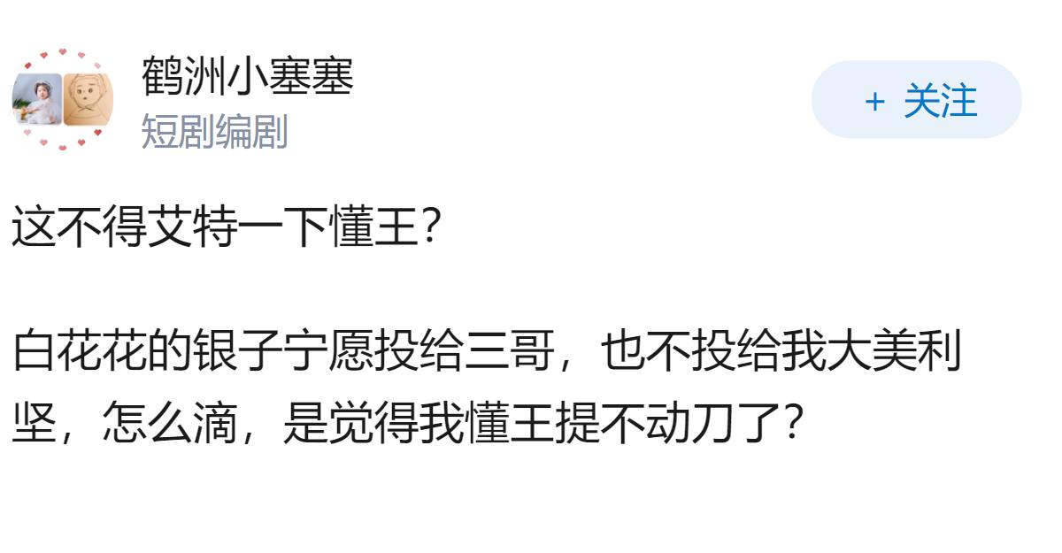 莫迪称印度拟十年内从日本获 10 万亿日元投资，将对印度经济带来哪些影响？