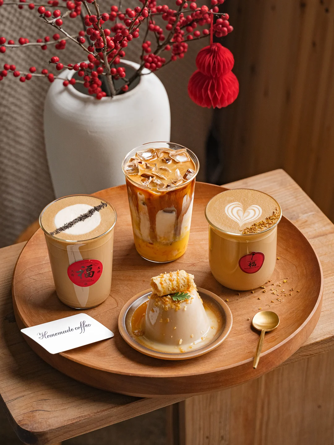 新年限定🧨广式咖啡年味特调