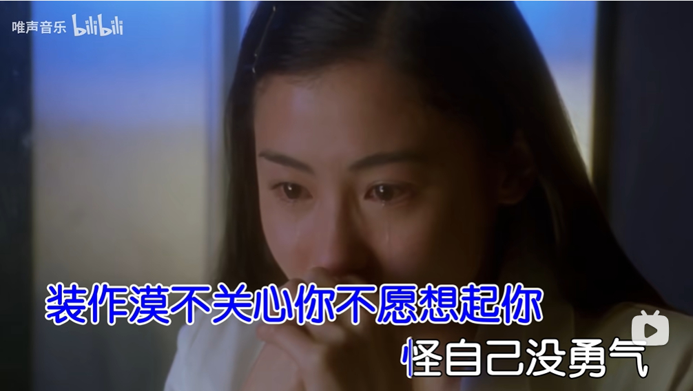 在B站听歌看美女多好。微博我都不怎么看了，天天都是吵。 