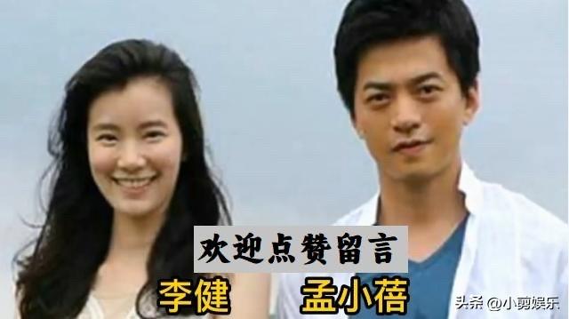 娱乐圈里的神仙眷侣！吕颂贤麦景婷、张国立邓婕、李健孟小蓓、梁朝伟刘嘉玲……这才是